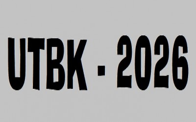 Daftar Nama Siswa/i yang Lolos UTBK 2026